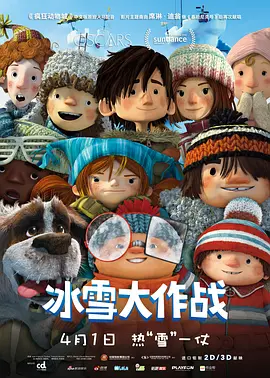 日本少妇在线观看